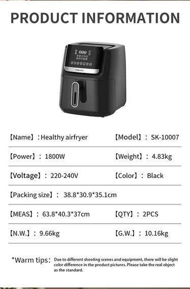 Аеромодульний фритюрниця на 6,5 л з таймером і терморегулятором XPRO SK-10007 (45423-SK-10007_1940) | Зображення 7