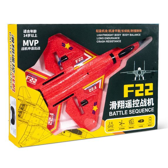 Літак на радіокеруванні SCHE HW32 F22 Fighter Red | Зображення 3