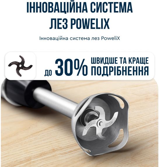 Блендер Tefal  заглибний Quickchef+ 1000Вт, 3в1, чаша-800мл, чопер-500мл, турборежим, сріблясто-чорний (HB67E830) | Зображення 7