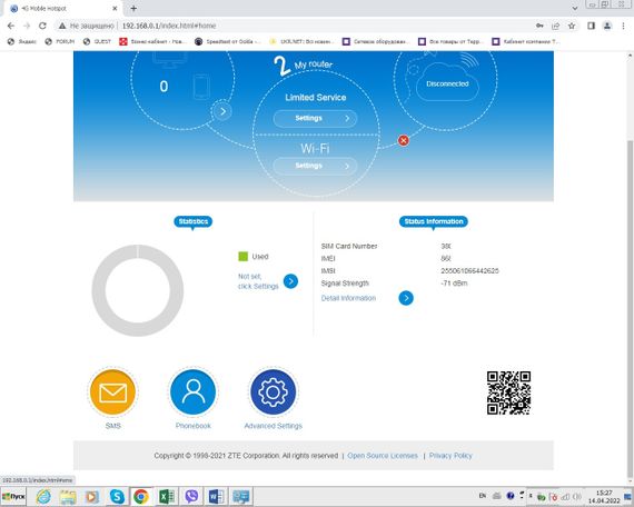 Роутер модем WіIFi 4G LTE ZTE MF 79 U GSM USB 3G  два выхода под антенну для киевстар лайф водафон | Зображення 9