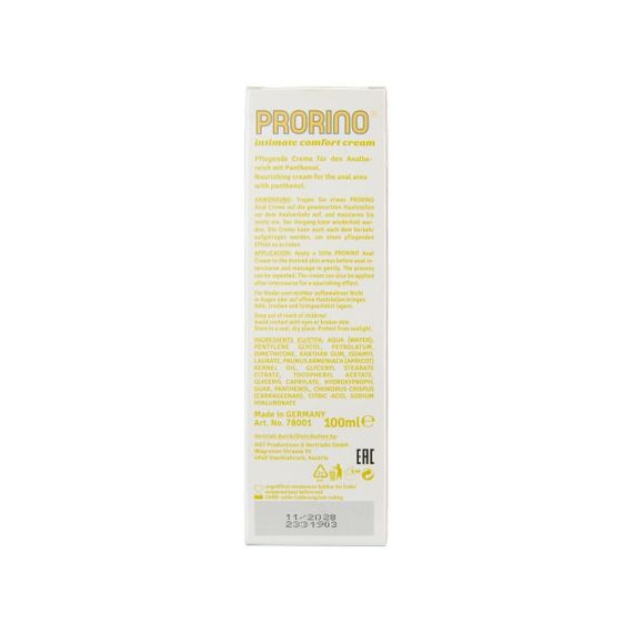 Гель анальний з пантенолом Hot PRORINO Intimate Comfort та розслаблюючим ефектом, 100 мл sexstyle | Зображення 3