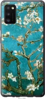 Чохол для Samsung Galaxy A41 A415F з силікону FCh_016931