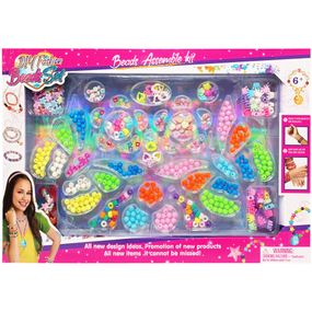 Набор бисера для изготовления креативных аксессуаров 7699-3A