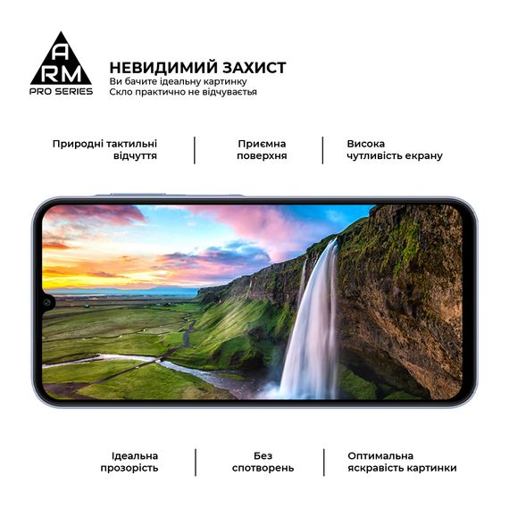 Скло захисне Armorstandart Pro Samsung A25 5G (A256) (ARM69582) | Зображення 3