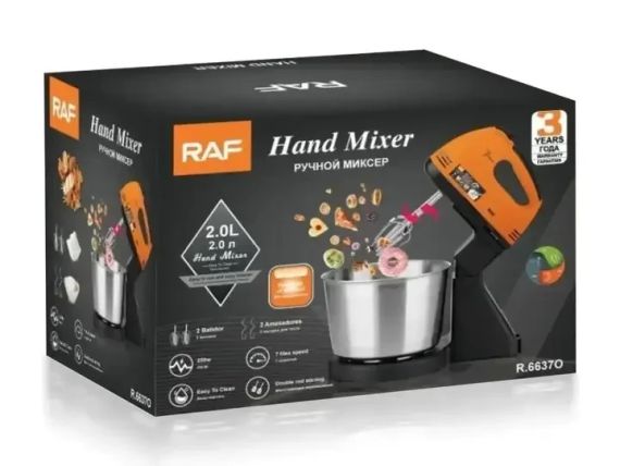 Стационарный миксер для кухни с металлической чашей RAF R6637 2 л 250W | Зображення 2