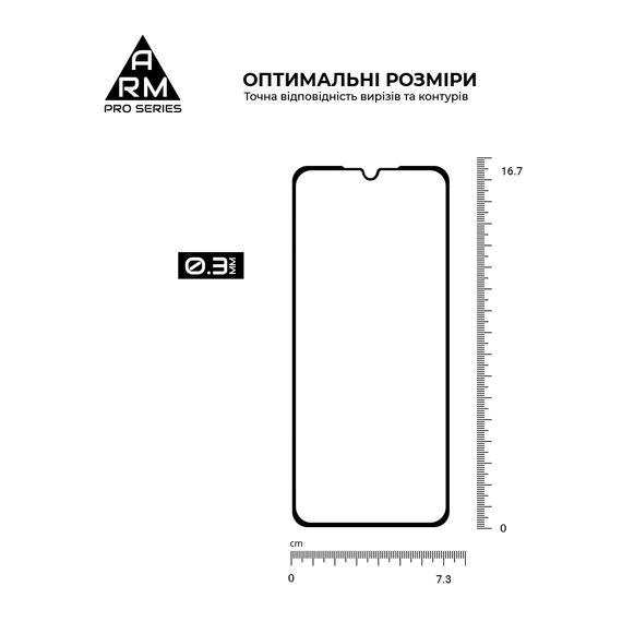 Скло захисне Armorstandart Pro Xiaomi Redmi A5 4G / Poco C71 4G Black (ARM84705) | Зображення 2