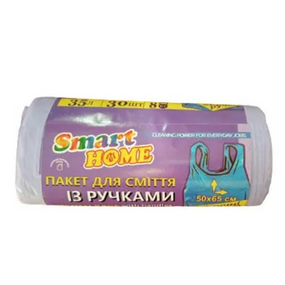 Пакети для сміття з ручками 35л 30шт Home SMART