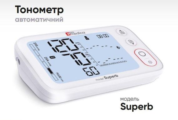 Тонометр Promedica Superb Smart Type-C автоматический на плечо с адаптером гарантия 10 лет | Зображення 4
