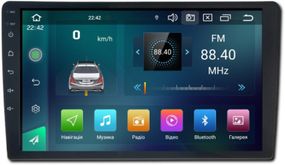 Універсальна магнітола K802 9 Android 12 2/32 CarPlay IPS (42451-K802B_3234)