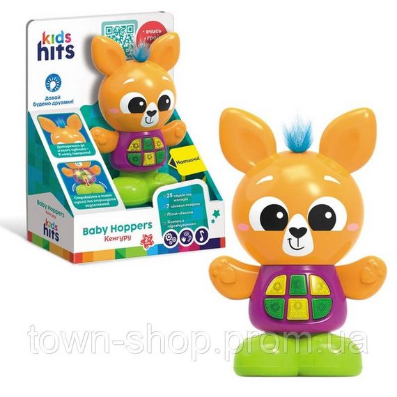 Интерактивно музыкальная игрушка "Волшебные зверята Кенгуру" KH11/001