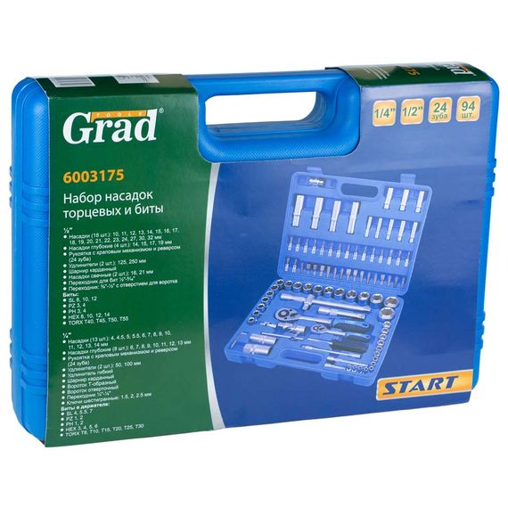 Набір насадок торцевих і біт Grad 1/4", 1/2" 94 шт Start (6003175) | Зображення 1