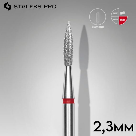 Фреза алмазна полум'я червона 2,3 мм Staleks Pro
