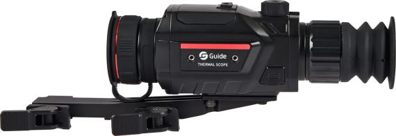 Приціл тепловізійний Guide TR 420 QD Long mount 2,3-9,2x25 384x288@12μm VOx. 1300 м