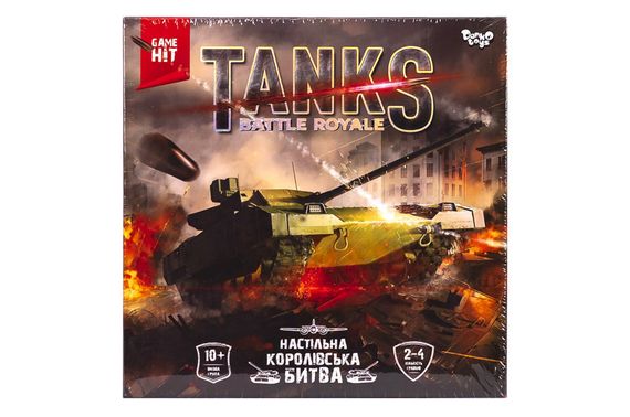 Настільна гра G-TBR-01-01U "Tanks Battle Royale" DANKO