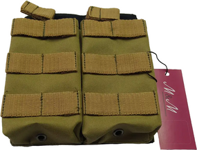 Підсумок відкритий для магазинів М&М серія А ІІ 2шт Вид 1 Coyote Койот (213403)