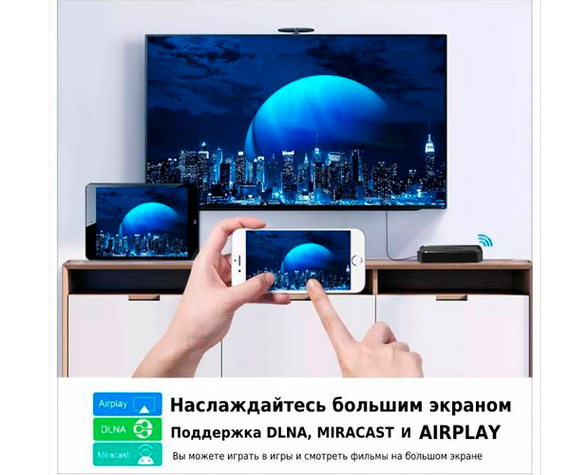 HD приставка Smart TV стационарный медиаплеер (смарт ТВ приставка) Vontar X96Q 1GB/8GB черный (X96Q-1-8_899) | Зображення 5
