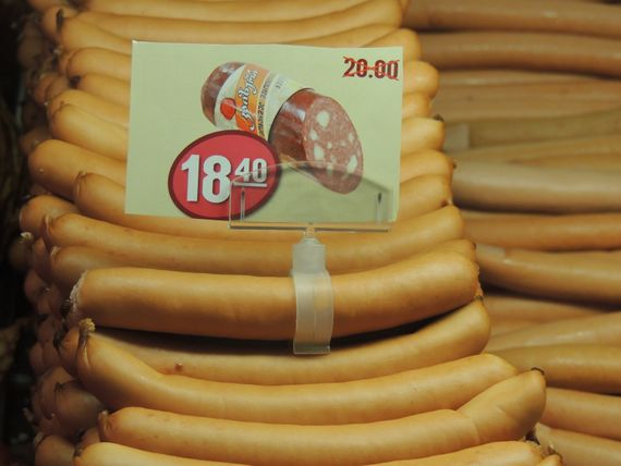 Ценникодержатель для колбасы прозрачного цвета Ø30 мм, Прозрачный, 0 мм | Зображення 3
