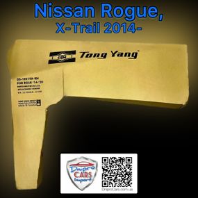 Nissan Rogue, X-Trail 2014-2020 праве переднє крило (Tong Yang), 631004BA0A