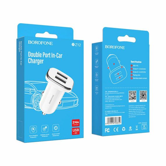 Автомобільний зарядний пристрій BOROFONE BZ12 double port in-car charger | Зображення 5