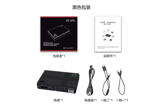 Повербанк UPS Power Bank для роутерів та відеокамер XPRO DC1018P 10400mAh, 5V/9V/12V + USB | Зображення 1