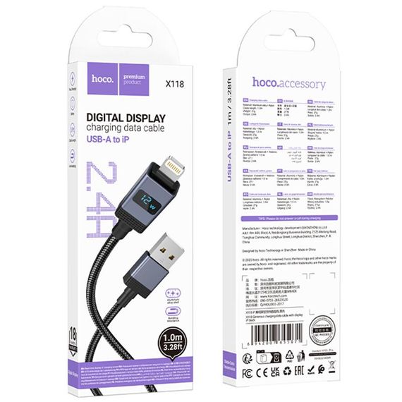 Дата кабель Hoco X118 Generous with display USB to Lightning 2.4A (1m) Black | Зображення 5