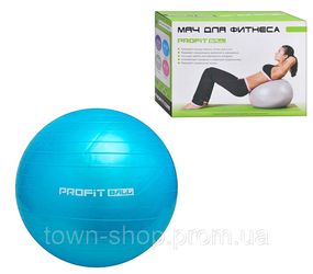 Мяч для фитнеса Фитбол M 0275, 55см Синий