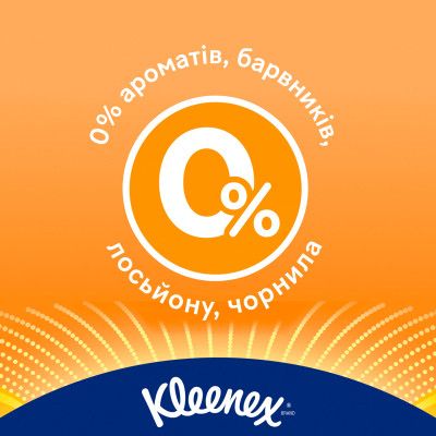 Влажные салфетки Kleenex Allergy Comfort 40 шт. (5029053583099) | Зображення 2