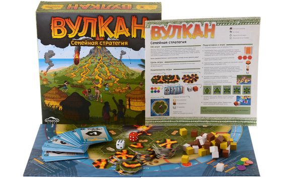 Настільна гра Вулкан (російською) | Зображення 1