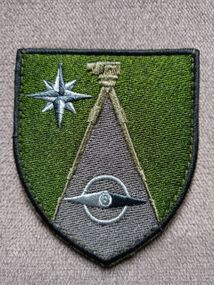 Шеврон 65 топогеодезический центр