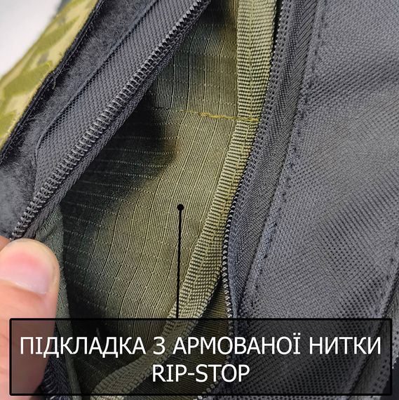 Сумка через плече військова, Рюкзак чоловічий військовий тактичний, Нагрудна PX-543 сумка кобура | Зображення 4