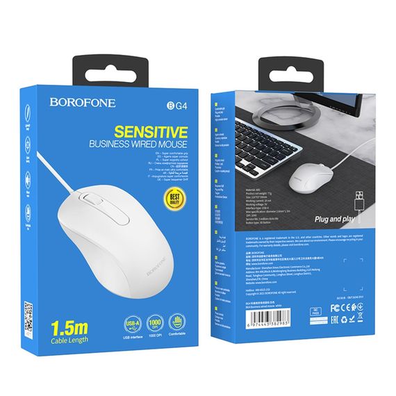 USB Мышь Borofone BG4 | Зображення 2