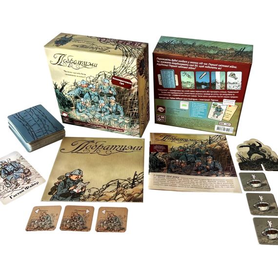 Настольная игра Братья по оружию (The Grizzled) укр. | Зображення 2