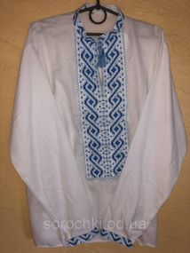Вышиванка, мужская ,белая, вышивска " Бесконечник" синяя