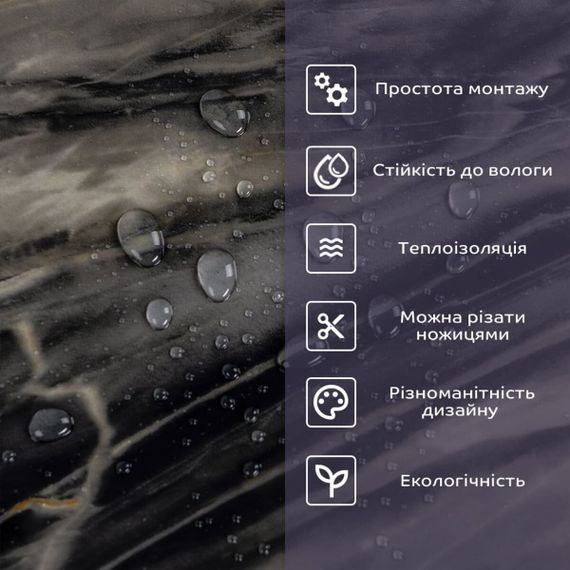 Самоклеюча стінова PET плитка 600*300*2mm (D) SW-00002311 | Зображення 3