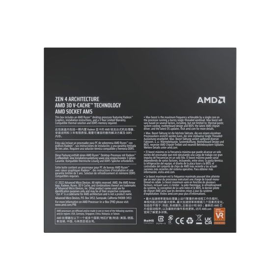 Процессор AMD Ryzen 9 7950X3D (100-000000908) | Зображення 3