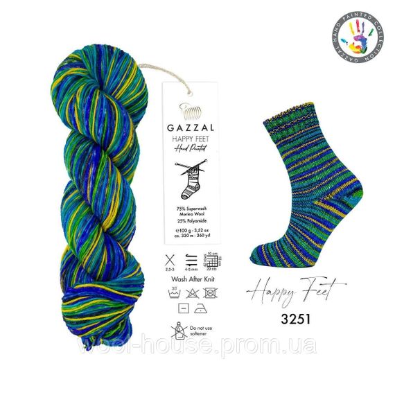 Шкарпеткова пряжа Gazzal Happy Feet, 3251