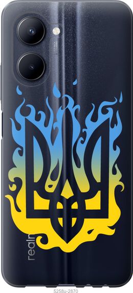 Чехол на Realme C33 Герб v1 "5258u-2870-17620"