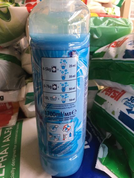 НОВИНКА Ополаскиватель Кокколино fresh &soft 1700мл | Зображення 2