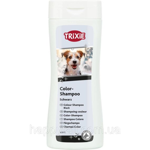Шампунь Trixie для собак для чорної шерсті 250 мл