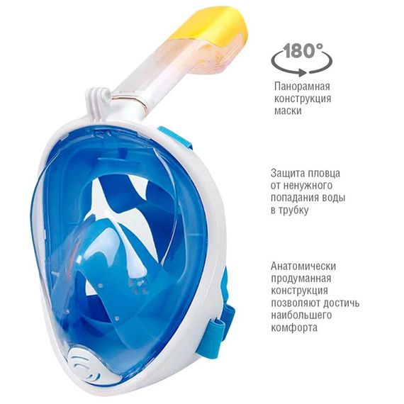 Маска L/XL СИНЯ для підводного плавання Easybreath Tribord (GR- 143_391) | Зображення 6