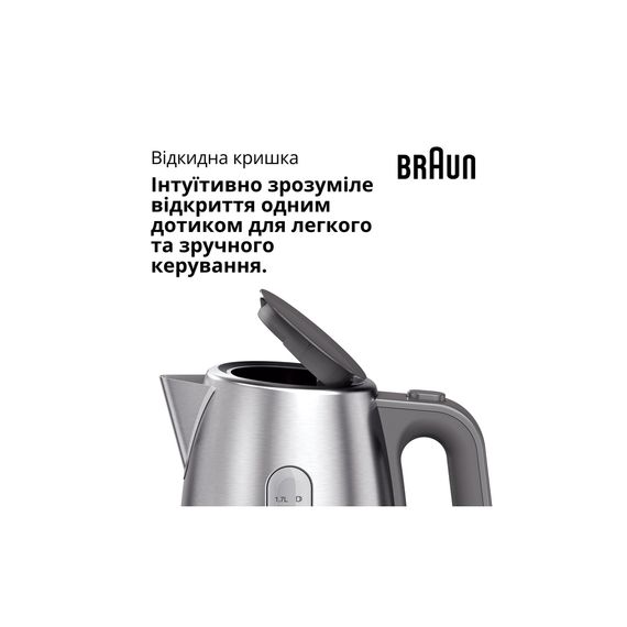 Електрочайник Braun WK 1500 GY | Зображення 5