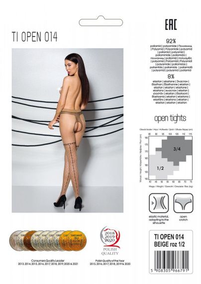Телесные колготки с открытым доступом, имитация чулок Passion TIOPEN 014 1/2 (20 den), beige sexstyle | Зображення 3