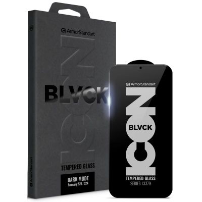 Стекло защитное Armorstandart Dark Mode Samsung S25 / S24 (ARM85822)