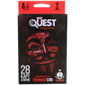 Карточная квест-игра "BEST QUEST" (укр.) BQ-01-01-04U  BQ-01-01U