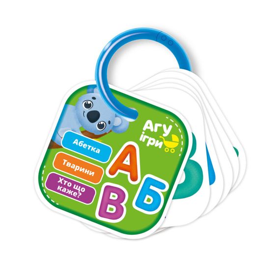 Картки на кільці «Абетка. Тварини. Хто як каже» VT2000-03 Vladi Toys (4820234762699)