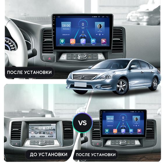 Штатная магнитола 10" Lesko для Nissan Teana II 2008-2011  2/32Gb/ 4G/ Wi-Fi Premium Ниссан | Зображення 2