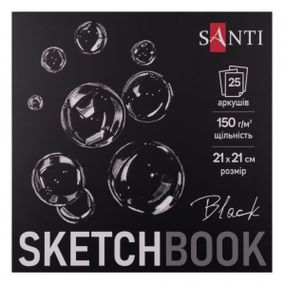 Скетчбук для малювання Santi 743237 25 аркушів