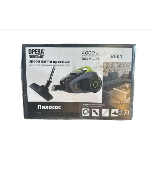 Колбовий пилосос без мішка Opera Digital V-601 Green (4000 Вт) | Потужний циклонний пилосос з контейнером 2.5 л та HEPA-фільтром | Зображення 3