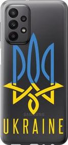 Чохол для Samsung Galaxy A23 A235F з силікону FCh_027901