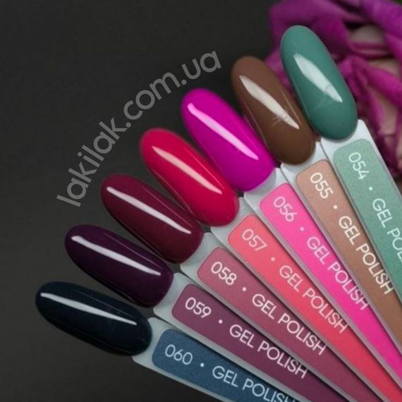 Гель-лак Jerden Proff №55 (шоколадне задоволення) 5 мл | Зображення 3